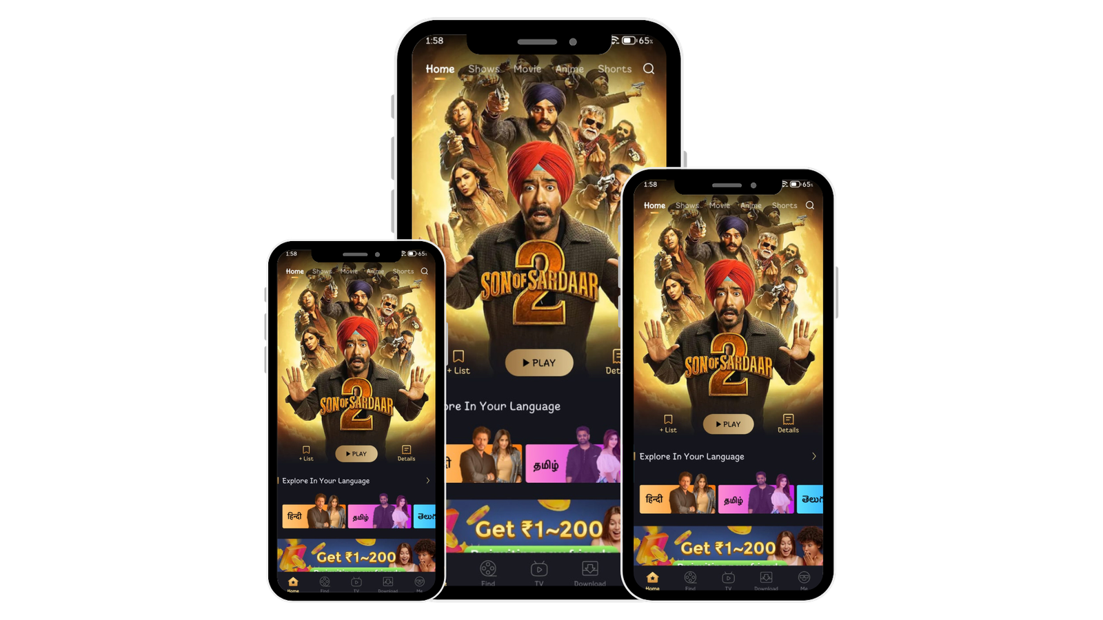 FlixFox App Preview